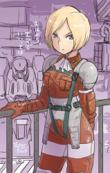 Rule 34 | 1girl, artist name, blonde hair, blue eyes, breasts, brown gloves, closed mouth, dated, emir klamsky, front mission, gloves, highres, looking at viewer, mecha, medium breasts, military uniform, oyster (artist), robot, short hair, signature, solo, uniform