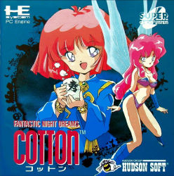 Rule 34 | 2girls, artist request, bikini, blue eyes, breasts, cleavage, copyright name, cotton: fantastic night dreams, cotton (character), cotton (game), cover, dress, fairy, fairy wings, hudson soft, long hair, multiple girls, navel, official art, pc engine, pc engine super cd2, pink hair, red hair, retro artstyle, short hair, silk (cotton), smile, swimsuit, tamura hideki, tea, video game cover, wings