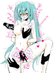 Rule 34 | 1girl, aqua eyes, aqua hair, arm behind back, blush, breasts, fingering, grabbing, grabbing another&#039;s breast, hatsune miku, large breasts, leg lift, long hair, navel, nipple stimulation, nipple tweak, nipples, nude, open mouth, pussy juice, simple background, sweat, twintails, very long hair, vocaloid, white background