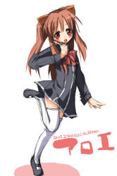 Rule 34 | 1girl, aloe, aloe (quiz magic academy), animal ears, black footwear, bow, bowtie, brown hair, cat ears, character name, copyright name, dress, futaru usagi, hand on own face, index finger raised, long hair, long sleeves, mary janes, quiz magic academy, red bow, red bowtie, red eyes, school uniform, shoes, short dress, sidelocks, sketch, solo, standing, standing on one leg, thighhighs, twintails, white thighhighs