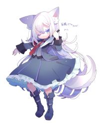 Rule 34 | 1girl, animal ears, blue eyes, boots, commission, frilled skirt, frills, full body, hakurou masha, highres, indie virtual youtuber, jacket, kitchen knife, long hair, long sleeves, necktie, one eye closed, second-party source, skeb commission, skirt, tail, virtual youtuber, white hair, wolf ears, wolf girl, wolf tail, yokoe (mealtime)