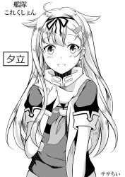 Rule 34 | 10s, 1girl, ahoge, artist name, blush, breasts, character name, copyright name, greyscale, grin, hair flaps, hair ornament, hair ribbon, hairclip, highres, kantai collection, long hair, looking at viewer, monochrome, neckerchief, ribbon, sasachii, sasha chii, short sleeves, signature, simple background, smile, solo, upper body, white background, yuudachi (kancolle), yuudachi kai ni (kancolle)