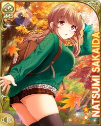 Rule 34 | 1girl, :o, ass, backpack, bag, black thighhighs, breasts, brown hair, brown shorts, card (medium), character name, day, female focus, forest, girlfriend (kari), green sweater, hair ornament, large breasts, long hair, looking at viewer, nature, official art, open mouth, outdoors, pink scrunchie, qp:flapper, red eyes, sakaida natsumi, scrunchie, shorts, solo, sparkle, standing, sweater, thighhighs