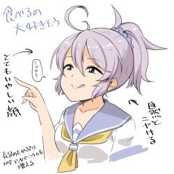 Rule 34 | 10s, 1girl, :q, ahoge, aoba (kancolle), blue eyes, hair between eyes, kantai collection, messy hair, neckerchief, ponytail, purple hair, sailor collar, school uniform, scrunchie, serafuku, short hair, simple background, solo, text focus, tongue, tongue out, translation request, unadare, upper body, white background