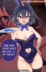 Rule 34 | 1girl, absurdres, animal ears, artist name, bare shoulders, black thighhighs, blue eyes, blue hair, blush, bow, bowtie, breasts, cleavage, clothing cutout, collar, condom, detached collar, drooling, english text, fake animal ears, gluteal fold, hair intakes, hand on own hip, hand up, heart, heart-shaped pupils, hetero, highleg, highleg leotard, highres, holding, holding tray, holocouncil, hololive, hololive english, jewelry, large breasts, leotard, lewdishsnail, looking ahead, looking at viewer, multiple condoms, naughty face, navel, navel cutout, navel piercing, nipple slip, nipples, no bra, one breast out, open mouth, ouro kronii, patreon username, piercing, playboy bunny, purple leotard, rabbit ears, saliva, short hair, skindentation, sleeveless, smash invitation, solo, speech bubble, standing, stomach, strapless, strapless leotard, symbol-shaped pupils, talking, teeth, thigh gap, thighhighs, thighs, tongue, tongue out, tray, virtual youtuber, wardrobe malfunction, white collar