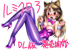Rule 34 | 1girl, animal ears, bow, bowtie, breasts, brown hair, cat ears, cat tail, cleavage, detached collar, fang, karasuke d, kittysuit, long hair, nontraditional playboy bunny, original, pantyhose, red eyes, solo, tail, wrist cuffs
