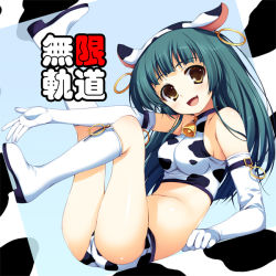 Rule 34 | 00s, 1girl, 2009, animal ears, animal print, ass, bell, neck bell, bikini, blush, boots, cameltoe, collar, cow ears, cow print, cowbell, elbow gloves, gloves, green hair, long hair, new year, open mouth, smile, solo, swimsuit, tankini, tomose shunsaku