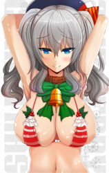 Rule 34 | 10s, 1girl, areola slip, armpits, arms behind head, bad id, bad pixiv id, bare shoulders, beret, bikini, blue eyes, breasts, christmas, cleavage, detached collar, hat, highres, kantai collection, kashima (kancolle), large breasts, long hair, looking at viewer, micro bikini, navel, origin (fefnir nightload), sidelocks, silver hair, smile, solo, swimsuit, tsurime, twintails, upper body, wavy hair