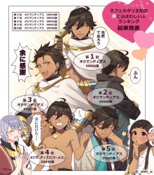 Rule 34 | 1girl, 2boys, aged down, ahoge, alternate costume, alternate hairstyle, black shirt, blunt bangs, blush, bracelet, brown hair, cape, dark-skinned female, dark-skinned male, dark skin, earrings, fate/grand order, fate/prototype, fate/prototype: fragments of blue and silver, fate (series), flower, gauntlets, grey hair, hair flower, hair ornament, jewelry, looking at another, looking at viewer, moses (fate), multiple boys, navel, nefertiti (fate/prototype fragments), omi (tyx77pb r2), open mouth, pink eyes, pink flower, shirt, sweatdrop, teeth, white cape, yellow eyes
