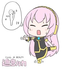 Rule 34 | 1girl, absurdres, black legwear, black shirt, black skirt, black sleeves, boots, character name, chibi, commentary, detached sleeves, closed eyes, gold footwear, gold trim, hatsune negame, headphones, highres, holding leg, knee boots, leg lift, long hair, long skirt, megurine luka, open mouth, outstretched arm, pink hair, shirt, short sleeves, single detached sleeve, skirt, solo, split, standing, standing on one leg, standing split, struggling, sweat, thought bubble, trembling, v-shaped eyebrows, very long hair, vocaloid, white background