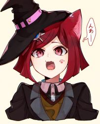 Rule 34 | 1girl, beige background, black hat, black jacket, black shirt, collared shirt, commentary request, cropped shoulders, danganronpa (series), danganronpa v3: killing harmony, fang, hair ornament, hairclip, hat, highres, jacket, kitsunebi v3kokonn, looking at viewer, open mouth, paw print, red eyes, red hair, school uniform, shirt, short hair, simple background, skin fang, skirt, smile, speech bubble, translation request, vest, witch hat, yumeno himiko