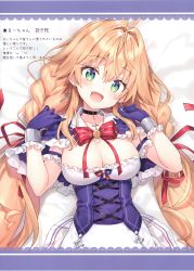Rule 34 | 1girl, absurdres, ahoge, anchor, azur lane, bare shoulders, bed sheet, blonde hair, blush, bow, bowtie, braid, breasts, capelet, choker, cleavage, collarbone, cross, cross earrings, drill hair, earrings, frills, gloves, gradient hair, green eyes, head tilt, highres, huge breasts, jewelry, large breasts, le temeraire (azur lane), long hair, looking at viewer, lying, multicolored hair, on back, open mouth, purple gloves, red bow, riichu, scan, simple background, smile, solo, twin braids, upper body, very long hair, white legwear