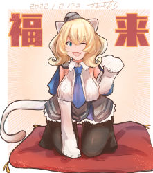 Rule 34 | 1girl, absurdres, all fours, animal ears, animal hands, black pantyhose, blonde hair, blue eyes, blue necktie, braid, breasts, capelet, cat ears, cat tail, colorado (kancolle), commentary request, cushion, dress, fang, garrison cap, gloves, grey capelet, grey dress, grey hat, hat, highres, kantai collection, large breasts, looking at viewer, necktie, pantyhose, paw gloves, pleated dress, saamon (salmonkomaku), shirt, short hair, side braids, sideboob, skin fang, sleeveless, smile, solo, tail, white shirt, zabuton