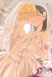 Rule 34 | 2017, 2girls, age difference, black hair, blonde hair, bridal veil, closed eyes, commission, couple, dress, duffy, highres, irene (ricky barnes), jewelry, kiss, maya (ricky barnes), multiple girls, original, ring, skeb commission, veil, wedding dress, wedding ring, wife and wife, yuri