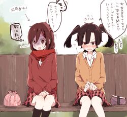 Rule 34 | 2girls, bag, bare legs, bench, black eyes, black hair, black skirt, black socks, blush, bow, bowtie, brown cardigan, brown eyes, brown hair, cardigan, clenched hands, collared shirt, comic, day, embarrassed, enomoto takane, enpera, flying sweatdrops, foliage, hair between eyes, hair ornament, hairclip, hands on own thighs, kagerou project, long sleeves, looking away, looking down, mekakucity actors, moso4, motion lines, multiple girls, nervous, on bench, open collar, outdoors, pink bag, plaid, plaid skirt, pleated skirt, pouch, red bow, red bowtie, red cardigan, red scarf, red skirt, scarf, school uniform, shaded face, shirt, sitting, skirt, socks, speech bubble, tateyama ayano, twintails, two-tone skirt, white shirt, wooden bench, yellow cardigan