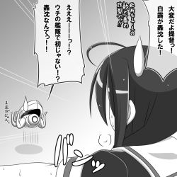 Rule 34 | 10s, admiral (kancolle), greyscale, kantai collection, miso panda, monochrome, shigure (kancolle), tentacles, translation request