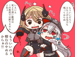 Rule 34 | 2girls, azur lane, black eyes, blonde hair, blood, blush, breasts, brown gloves, buttons, cleavage, clenched hand, collared shirt, commentary request, cross, dress shirt, eyebrows, eyes visible through hair, fur collar, gloves, gradient background, graf zeppelin (azur lane), grey shirt, grey skirt, hair between eyes, headgear, horoyuki (gumizoku), iron cross, large breasts, leg up, legs apart, long hair, long sleeves, looking at another, miniskirt, multicolored hair, multiple girls, open mouth, pleated skirt, red eyes, red hair, roon (azur lane), shirt, short hair, silver hair, skirt, speech bubble, streaked hair, talking, tears, text focus, translation request, two-tone hair, wavy eyes, wavy mouth