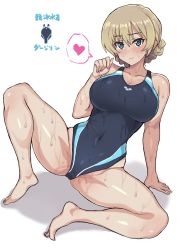 Rule 34 | 1girl, arena (company), barefoot, blonde hair, blue one-piece swimsuit, braid, breasts, commentary request, competition swimsuit, darjeeling (girls und panzer), full body, girls und panzer, highres, large breasts, logo, looking at viewer, mordeth, one-piece swimsuit, short hair, simple background, solo, swimsuit, thighs, twin braids, wet, wet clothes, wet swimsuit, white background