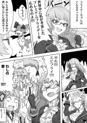 Rule 34 | 1boy, 2girls, bow, breasts, comic, emphasis lines, erune, facepalm, fang, fire, flower, food, friday (granblue fantasy), glasses, gloves, granblue fantasy, greyscale, hair flip, hair flower, hair ornament, highres, large breasts, middle finger, monochrome, multiple girls, open mouth, sigh, smile, tears, tempura, translation request, upper body, vajra (granblue fantasy), vyrn (granblue fantasy), zasshu nigou, | |