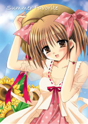 Rule 34 | 1girl, flower, hat, kirishima riona, ribbon, solo, sunflower, twintails