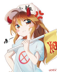 Rule 34 | 10s, 1girl, anger vein, blue shirt, blush stickers, brown eyes, brown hair, character name, clenched teeth, clothes writing, commentary request, curled horns, demon girl, demon horns, flag, flat cap, grey hat, hair between eyes, hand up, hat, hataraku saibou, head tilt, highres, holding, holding flag, horns, long hair, looking at viewer, platelet (hataraku saibou), qys3, shirt, short sleeves, simple background, skull and crossbones, solo, teeth, translation request, very long hair, white background