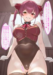 Rule 34 | 1girl, absurdres, ascot, bar censor, black choker, black thighhighs, blush, censored, choker, cropped jacket, frilled choker, frills, gloves, hair ribbon, heterochromia, highres, hololive, houshou marine, houshou marine (1st costume), jacket, leotard, leotard under clothes, looking at viewer, pussy, red ascot, red eyes, red jacket, red ribbon, ribbon, sleeveless, sleeveless jacket, smile, solo, thighhighs, twintails, udonurahara, virtual youtuber, white gloves, yellow eyes