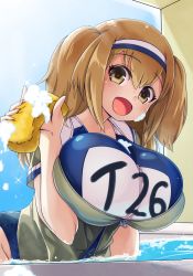 Rule 34 | 1girl, all fours, bathtub, breasts, brown eyes, brown jacket, commentary request, hairband, haniyama kurofo, highres, i-26 (kancolle), jacket, kantai collection, large breasts, light brown hair, long hair, looking at viewer, name tag, new school swimsuit, sailor collar, school swimsuit, short sleeves, smile, soap bubbles, solo, sponge, swimsuit, swimsuit under clothes, two-tone hairband, two side up