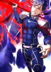 Rule 34 | 1boy, armor, bad hands, blue hair, blurry, blurry background, bodysuit, covered abs, cu chulainn (fate), cu chulainn (fate/stay night), earrings, fate/grand order, fate/stay night, fate (series), fighting stance, gae bolg (fate), glowing, glowing weapon, highres, holding, holding weapon, jewelry, long hair, long sleeves, looking at viewer, male focus, manly, pauldrons, polearm, ponytail, red eyes, shoulder armor, skin tight, solo, spear, teeth, tight clothes, upper body, weapon, yoshio (55level)
