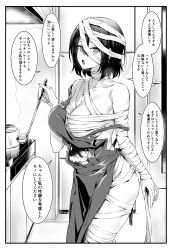 Rule 34 | 1girl, :o, apron, ass, bandaged head, bandaged neck, bandages, breasts, cleavage, collarbone, commentary request, cooking pot, cowboy shot, from side, greyscale, halloween, halloween costume, highres, holding, holding ladle, inu (aerodog), jack-o&#039;-lantern print, jewelry, kitchen, ladle, large breasts, light blush, looking at viewer, monochrome, mummy costume, naked bandage, open mouth, original, print apron, ring, short hair, solo, standing, strap slip, teeth, thighs, translation request, underboob, upper teeth only, wedding ring