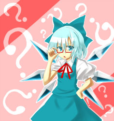 Rule 34 | 1girl, bad id, bad pixiv id, blouse, blue eyes, blue hair, cirno, collared shirt, dress, female focus, glasses, hair ribbon, hand on own hip, hati105, matching hair/eyes, pinafore dress, pink background, red-framed eyewear, ribbon, shirt, simple background, sleeveless, sleeveless dress, solo, touhou, white shirt, wings