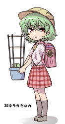 Rule 34 | 1girl, aged down, backpack, bag, child, flower, green hair, hat, jeno, kazami yuuka, kindergarten uniform, looking at viewer, plant, potted plant, randoseru, red eyes, shirt, short sleeves, simple background, skirt, solo, sunflower, touhou, white background
