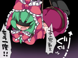 Rule 34 | 1girl, arms behind back, blindfold, blush, commentary request, dress, front ponytail, green hair, hair ribbon, hammer (sunset beach), kagiyama hina, long hair, open mouth, pantyhose, red dress, ribbon, smile, solo, touhou, translation request