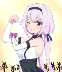 Rule 34 | .live, 000 (jicasoe), 1girl, absurdres, breasts, carro pino, detached sleeves, headband, highres, long hair, looking at viewer, low twintails, one eye closed, portrait, purple eyes, purple hair, shirt, simple background, sleeveless, sleeveless shirt, small breasts, smile, solo, twintails, virtual youtuber