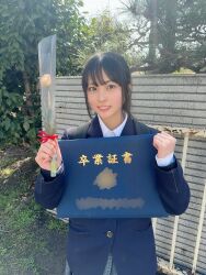 Rule 34 | 1girl, arimura minami, flower, graduation, highres, photo (medium), tagme, tree