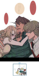 10s 2boys barnaby_brooks_jr. blonde_hair blush brown_eyes brown_hair facial_hair glasses green_eyes highres jacket kaburagi_t._kotetsu karina_lyle multiple_boys red_jacket short_hair sleeping stubble tiger_&amp;_bunny translation_request yaku yaku_(ziroken)