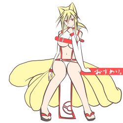 Rule 34 | 1girl, animal ears, belt, black footwear, blonde hair, breasts, china dress, chinese clothes, creatures (company), crop top, detached sleeves, dress, flip-flops, fox ears, fox girl, fox tail, furuaki, game freak, gen 1 pokemon, hand on own chest, large breasts, long hair, long sleeves, looking at viewer, lowres, midriff, multiple tails, navel, ninetales, nintendo, open mouth, personification, pokemon, pokemon rgby, red belt, red eyes, sandals, shirt, sitting, tail, white background, white shirt