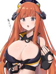 Rule 34 | 1girl, :o, alternate eye color, arknights, bagpipe (arknights), bagpipe (queen no. 1) (arknights), bare shoulders, black gloves, blunt bangs, breasts, cleavage, clothing cutout, commentary request, crop top, dragon horns, fingerless gloves, gloves, grey eyes, highres, horns, huge breasts, large breasts, long hair, long sleeves, looking at viewer, midriff, official alternate costume, orange hair, ozyomin, simple background, solo, stomach, sweat, teeth, translation request, unzipping, upper body, upper teeth only, very long hair, white background