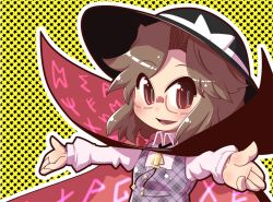 Rule 34 | 1girl, blush, bow, brown eyes, brown hair, cape, glasses, hat, hat bow, juliet sleeves, long sleeves, maru-sun, outstretched arms, plaid, plaid vest, puffy sleeves, shirt, touhou, usami sumireko, vest, white shirt
