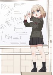 Rule 34 | 1girl, absurdres, black footwear, black jacket, black skirt, black socks, blue eyes, blurry, blurry background, blush, brick wall, commentary request, depth of field, fang, female focus, full body, girls und panzer, hand gesture, highres, jacket, katyusha (girls und panzer), light brown hair, loafers, long sleeves, open mouth, pleated skirt, red shirt, shadow puppet, shirt, shoes, skirt, socks, solo, standing, v-shaped eyebrows, yukie (kusaka shi)