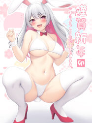 Rule 34 | 1girl, absurdres, animal ears, bikini, blush, bow, bowtie, breasts, commentary request, detached collar, grey hair, hands up, hanpenmaru, high heels, highres, large breasts, long hair, looking at viewer, multicolored hair, navel, open mouth, original, pink hair, purple eyes, rabbit ears, rabbit tail, red bow, red bowtie, red footwear, sideboob, smile, solo, squatting, stomach, swimsuit, tail, thighhighs, thighs, translation request, two-tone hair, underboob, white bikini, white thighhighs, wrist cuffs