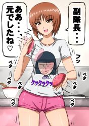 Rule 34 | 1girl, afterimage, blush, bowl, brown eyes, brown hair, commentary, cowboy shot, food, girls und panzer, half-closed eyes, heart, highres, holding, holding food, kitchen, looking at viewer, motion lines, nishizumi miho, omachi (slabco), open mouth, pink shorts, print shirt, shirt, short hair, short shorts, short sleeves, shorts, smile, solo, standing, t-shirt, throwing, translated, white shirt