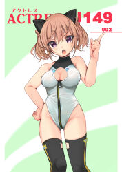 Rule 34 | 1girl, alice gear aegis, animal ears, black thighhighs, booth babe, breasts, brown hair, cat ears, circle cutout, cleavage, commentary request, companion/af, cowboy shot, front zipper, full-length zipper, gluteal fold, hand on own hip, heattech leotard, highleg, highleg leotard, highres, index finger raised, kimikage yui, leotard, looking at viewer, medium breasts, open mouth, purple eyes, race queen, sleeveless turtleneck leotard, smile, solo, thighhighs, turtleneck, twintails, white leotard, yashin (yasinz), zipper, zipper leotard, zipper pull tab