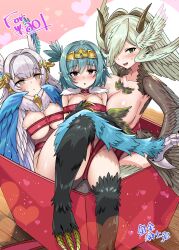 Rule 34 | 3girls, absurdres, ancient world harpy (granblue fantasy), bird legs, black feathers, black wings, blue feathers, blush, bound, breasts, commission, elil (granblue fantasy), feathered wings, feathers, granblue fantasy, green eyes, green feathers, green hair, hair between eyes, hair intakes, hair over one eye, harigane shinshi, harpy, head wings, highres, horns, indie virtual youtuber, large breasts, lincoro, long hair, looking at viewer, monster girl, multiple girls, open mouth, pointy ears, red eyes, red ribbon, ribbon, ribbon bondage, short hair, short twintails, skeb commission, small breasts, talons, tiara, twintails, virtual youtuber, white hair, white wings, winged arms, wings