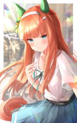 Rule 34 | 1girl, absurdres, animal ears, blue eyes, blue skirt, blush, closed mouth, ear covers, hairband, hand up, highres, horse ears, horse girl, horse tail, long hair, looking at viewer, orange hair, shirt, short sleeves, silence suzuka (racehorse), skirt, sky cappuccino, smile, solo, tail, umamusume, white hairband, white shirt