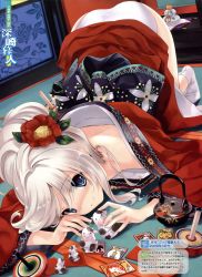 Rule 34 | 1girl, absurdres, blue eyes, blush, clothes lift, copyright request, doll, downblouse, floral print, flower, freckles, hair flower, hair ornament, highres, huge filesize, japanese clothes, kimono, matryoshka doll, misaki kurehito, panties, silver hair, skirt, skirt lift, solo, tabi, top-down bottom-up, translation request, underwear