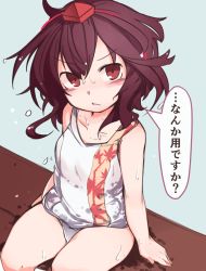 Rule 34 | &gt;:(, 1girl, black hair, blush, breasts, collarbone, frown, furorina, hat, looking at viewer, one-piece swimsuit, plump, red eyes, shameimaru aya, short hair, sitting, small breasts, solo, swimsuit, thighs, tokin hat, touhou, translated, v-shaped eyebrows, wet, aged down