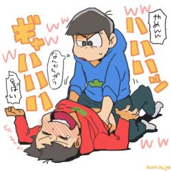 Rule 34 | 2boys, assisted exposure, blush, brothers, brown hair, hood, hoodie, laughing, looking at another, male focus, matsuno karamatsu, matsuno osomatsu, multiple boys, open mouth, osomatsu-kun, osomatsu-san, siblings, simple background, sleeves rolled up, smile, straddling, tickle torture, tickling, tickling stomach, white background, yai (hachihito)