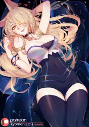 Rule 34 | 1girl, ahri (league of legends), animal ears, bare shoulders, blonde hair, blush, breasts, cleavage, facial mark, fox ears, fox girl, large breasts, league of legends, long hair, looking at viewer, open mouth, smile, solo, songjikyo, whisker markings, yellow eyes