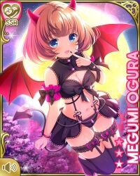 Rule 34 | 1girl, :d, black bra, black nails, black panties, black thighhighs, blonde hair, blue eyes, bra, breasts, card (medium), character name, cleavage, demon girl, demon horns, demon tail, demon wings, flying, forest, full moon, girlfriend (kari), horns, moon, nature, night, official art, ogura megumi, open mouth, outdoors, panties, pointing, pointing at self, qp:flapper, small breasts, smile, tagme, tail, thighhighs, underwear, wings