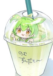 Rule 34 | 1girl, against glass, cheek on glass, chibi, chibi only, cup, disposable cup, drinking straw, food, fuyu (xxfylia), green hair, hair between eyes, hand on glass, hands up, highres, in container, in cup, in food, looking at viewer, milkshake, mini person, minigirl, neck ribbon, open mouth, orange eyes, pink ribbon, ribbon, solo, suspenders, voicevox, white background, zundamon